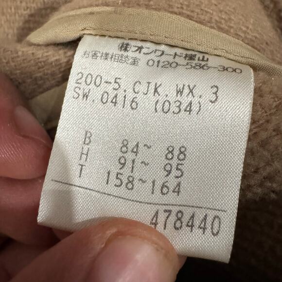 Kumikyoku Wool Cashmere Camel Peacoat Double Breasted Lined Coat (JP 3) - Picture 5 of 8